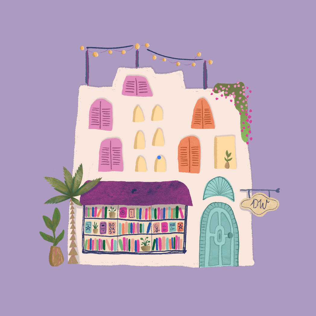 Spot Illustration for Dar Waraqa